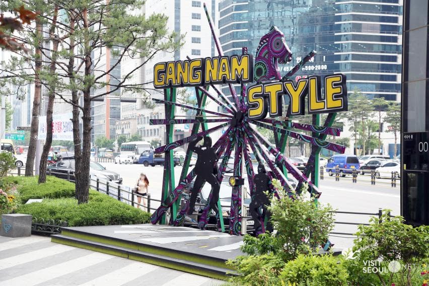 Gangnam (강남) — photo 4
