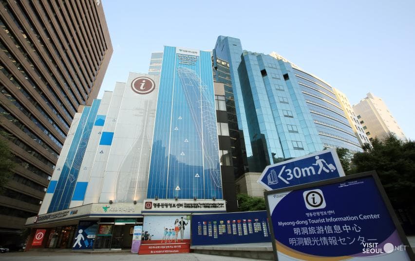 Myeongdong (명동) — photo 10