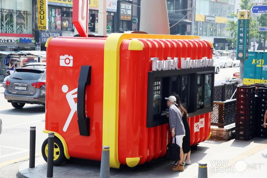 Itaewon (이태원) — photo 10