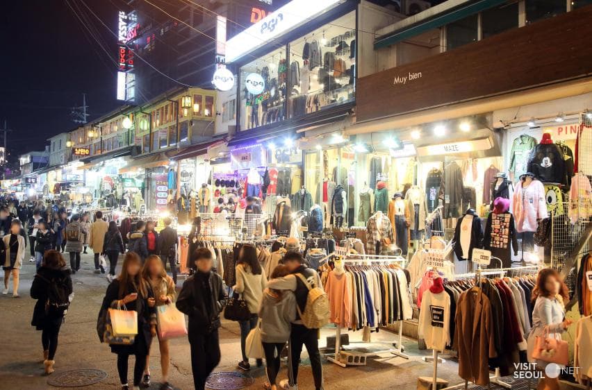Hongdae (홍대) — photo 9