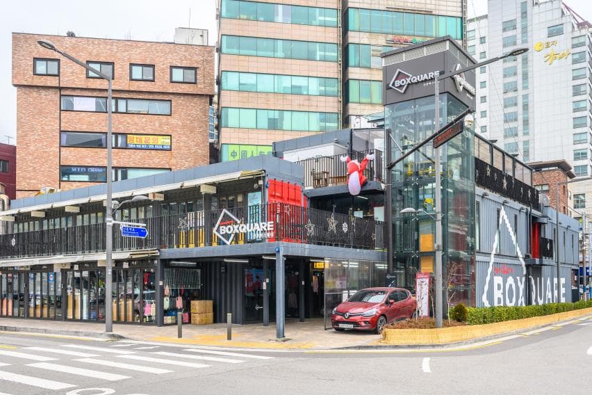 Sinchon (신촌) — photo 7