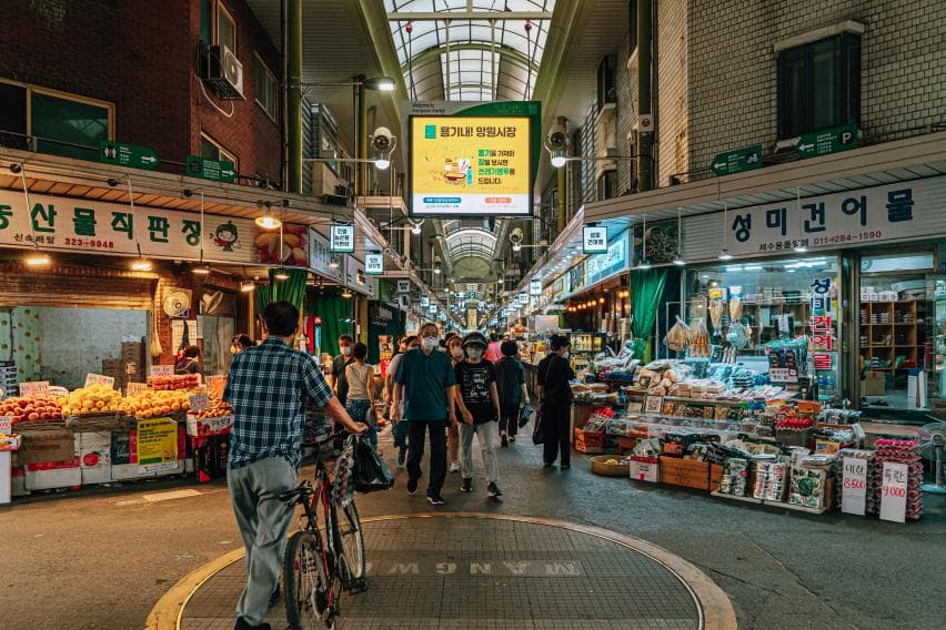 Mangwon (망원) — photo 2