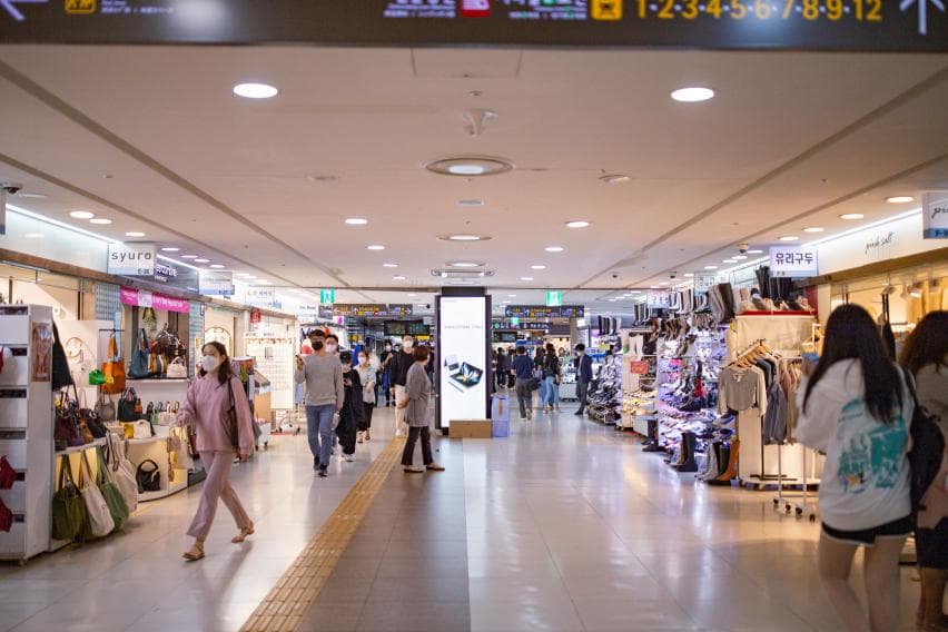 Gangnam (강남) — photo 10