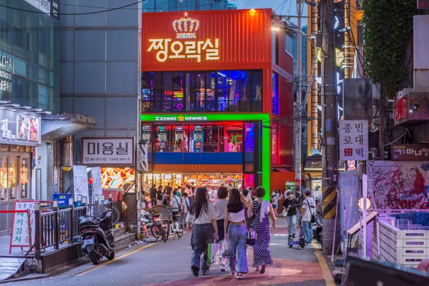 Hongdae (홍대) — photo 5