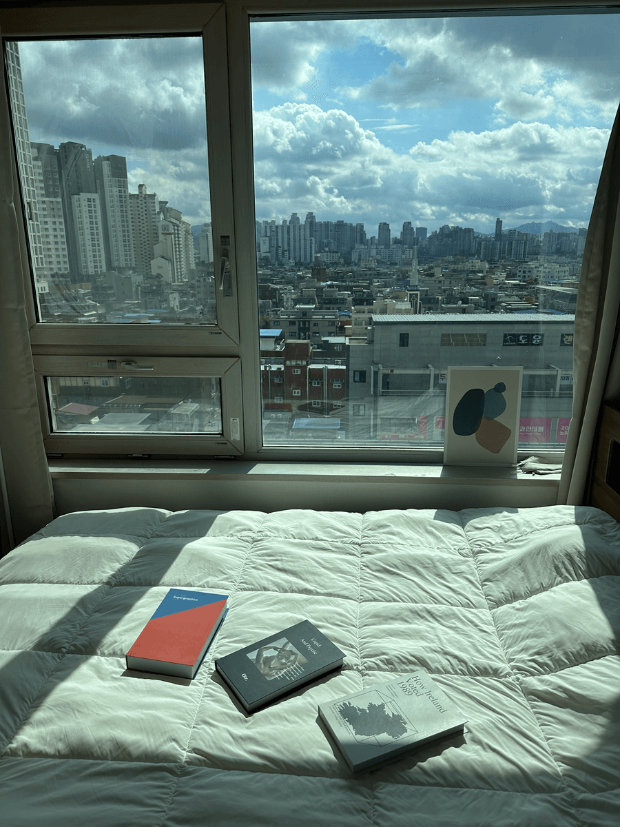 Room Connected to Konkuk Univ. Station