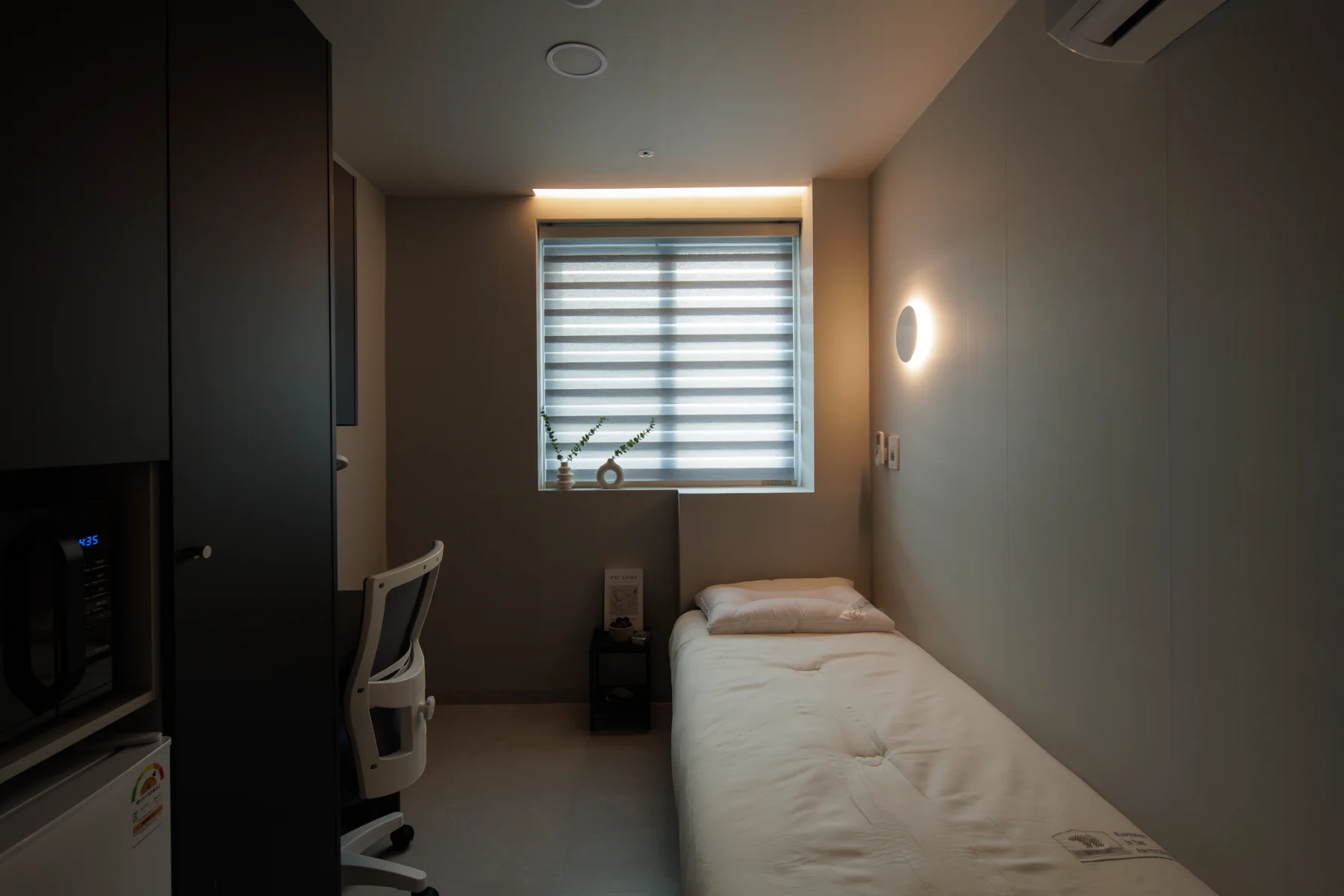 Seoul National University Branch_Pixel House