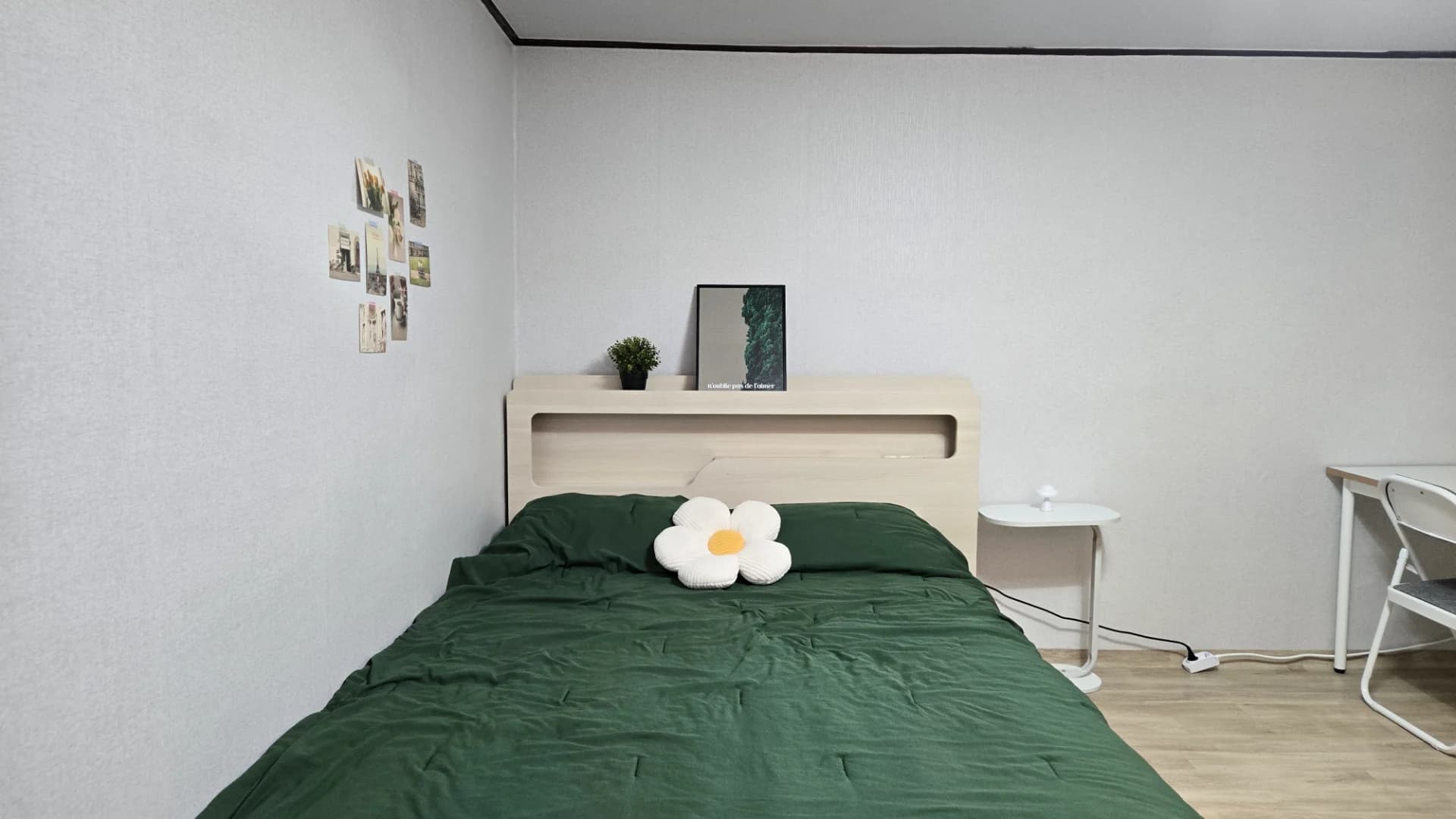 Guui 2 minutes Private Room