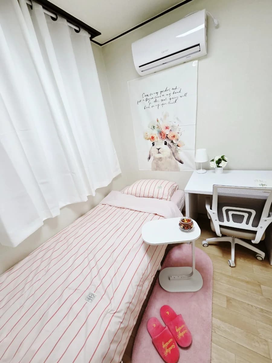 Libre house 1-minute walk from HUFS station
